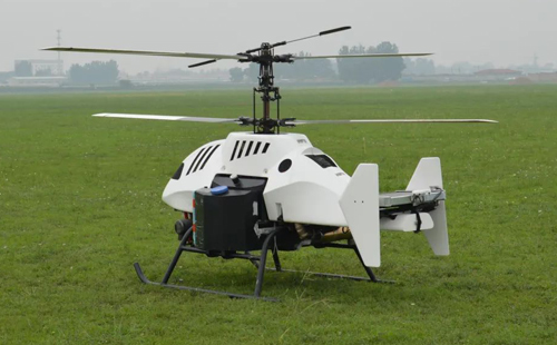 HC-280 無(wú)人直升機(jī)