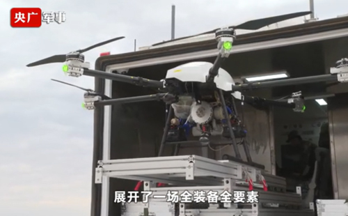多旋翼無(wú)人機(jī)
